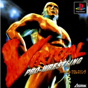 Virtual Pro Wrestling (JP) box cover front